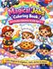Magical Jobs Coloring Book