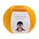 Utopia Crafts Amigurumi Katoenen DK-garen om te haken en te breien, 50% katoen, 50% gemengd acryl, 50 g (1, sterk geel)