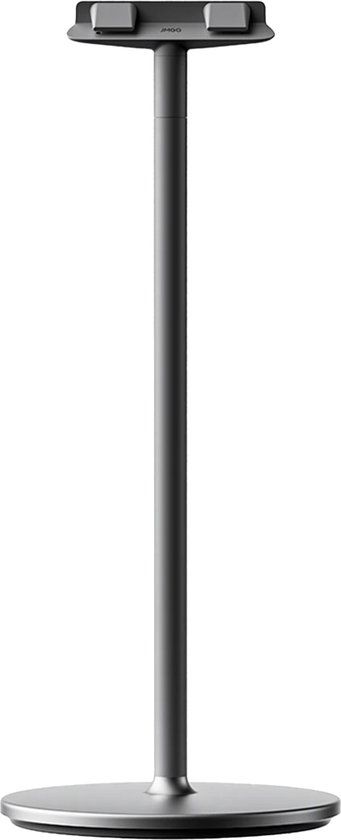 JMGO Floor Stand - Black - Adjustable Height - Tiltable - 5 kg Max. Load