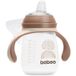 Baboo Cup