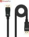 NANOCABLE 10.15.2500 DisplayPort kabel 0,5 m Zwart