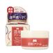 Wafood Made Crème pour le visage à base de marc de saké, 55 g