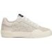 Pepe Jeans Milan Shine grijze sportschoenen
