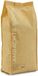 Ambachtsboon Medium Roast - 8 x 1 kg