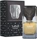 Lattafa Eau de Parfum / 80 ml / Mannen