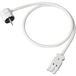 Häfele Câble d'alimentation SV 16 avec connecteur et fiche de sécurité, blanc - 2 mètres