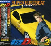 Super Avex Trax Super Eurobeat Presents: Initial D Selection, Vol. 2 CD