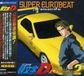 Super Avex Trax Super Eurobeat Presents: Initial D Selection, Vol. 2 CD