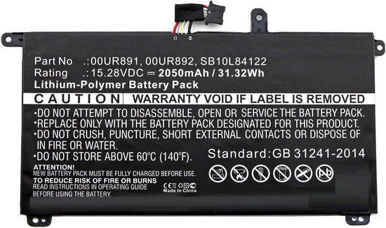 CoreParts MBXLE-BA0142 notebook reserve-onderdeel Batterij/Accu