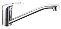 DP Grifería gc11063 mengkraan voor wastafel, zilver