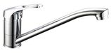 DP Grifería gc11063 mengkraan voor wastafel, zilver