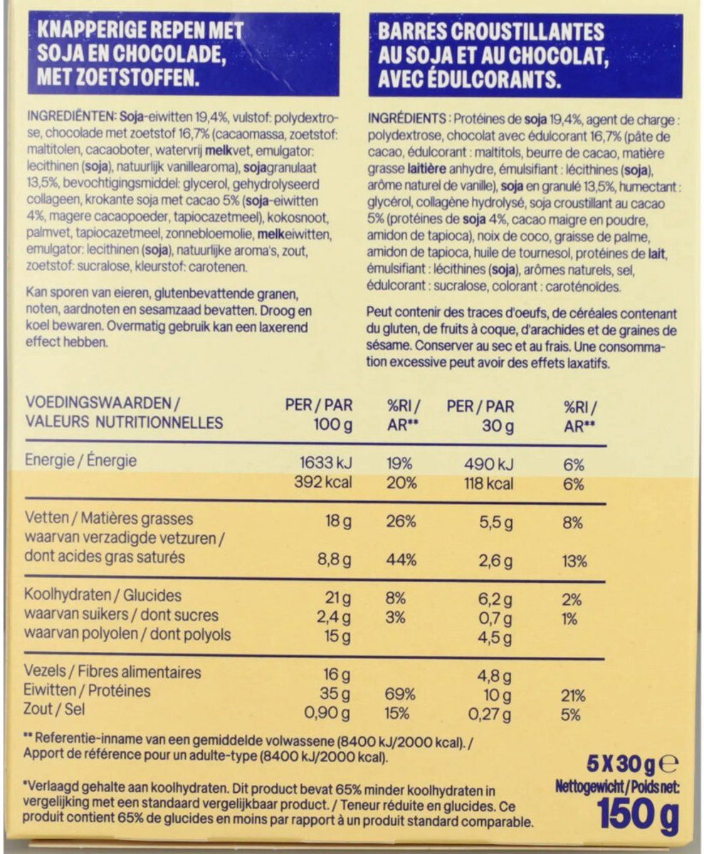 WeCare Lower Carb Bar Choco Crisp - 6 x 5x30 gr - Voordeelverpakking