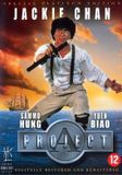 Project A - Platinum Edition