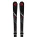 Völkl All Mountain Ski Peregrine X + Vmotion 10 (172cm - Schwarz)