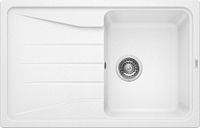 Blanco Spoelbak Sona 45S SGR wit