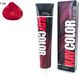 Kay Color - Kay Color Hair Color Cream 100 ml - 7.66