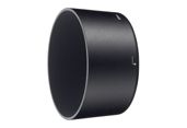 Nikon Lens Hood HB-37