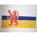 AZ FLAG Vlag Provincie Limburg 150x90 cm Polyester 100D