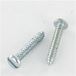 Vis Tôle Tête Cylindrique Tc Fendue 3.9x40 Acier Zingué