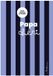 Millésima – Papa chéri – Vulboek voor papa – Broché – Papa chéri