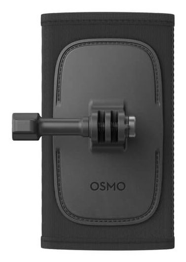 DJI Osmo Action Backpack Strap Mount - Black - CP.AS.AA000012