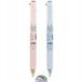 Fiorello GR-F5518 stylo 4 couleurs, couleurs pastel, 0,5 mm