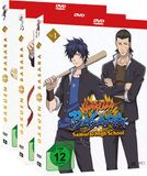 Gakuen Basara Samurai High School - Gesamtausgabe - Bundle - Vol.1-3 (3 DVDs)