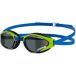 Swans Turbo Swans Lunettes de natation polarisées Sr-81p Paf