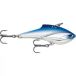 Rapala Rippin' Blade Lipless Crankbait RPB07 7cm 16g CHB