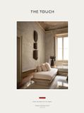 The Gestalten The Touch (New Edition)