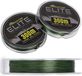 Fox Rage Predator Elite Braid 300m Zwart