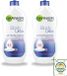 Garnier 2 x Body Urea Lotion lissante pour le corps avec beurre de karité - 400 ml