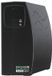 Online USV ONLINE UPS-Systeme AG USV Y800 UPS 800 VA