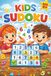 Kids 6+ Sudoku Puzzle Book