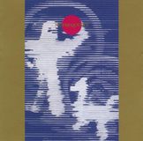 V2 Red Eye Nu Frequency
