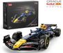 Rastar 1:8 Oracle Red Bull F1 Racing RB19 Bricks Bouwdoos