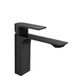 Rea My1802-2B Urban Laag - Wastafelkraan - Zwart - 16 X 4,5 X 15 Cm