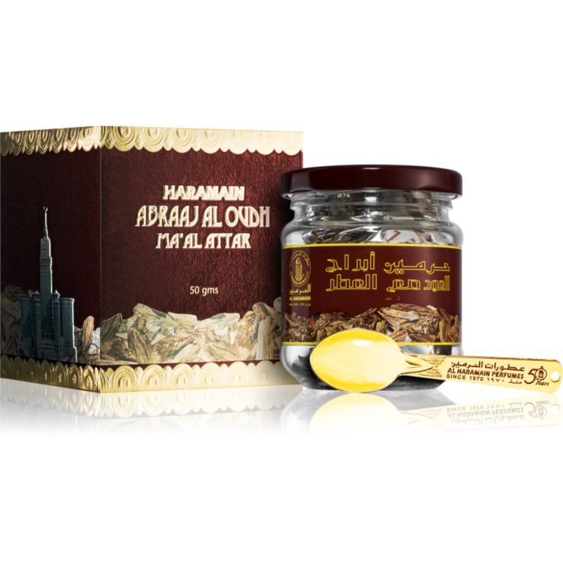 Al Haramain Abraaj Al Oudh Ma'Al Attak