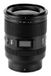 Viltrox 35mm F1.2 Nikon Z-Mount