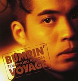 Bertus Distributie Toshinobu Kubota Bumpin Voyage