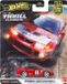 Hot Wheels Car Culture Premium Mitsubishi Lancer Evolution VI