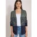 Gilet ouvert à motif jacquard