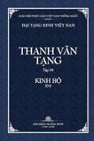 Thanh Van Tang, tap 34: Tap A-Ham Don Ban - Bia Cung 2