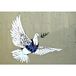 Homemania Muurfoto, geïnspireerd door autors Banksy Dove, muurkunst, bedrukt, digitaal, motief: kader, meerkleurig, hout, katoen, 50 x 70 x 3 cm