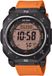 Casio Pro Trek PRG-69-4ER Horloge - Kunststof - Oranje - Ø 43 mm