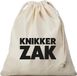 Bellatio Decorations Canvas Knikkerzak - Beige Katoen - 25x30 cm
