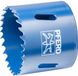PFERD TOOLS LS 51 51 mm Gatenzaag