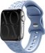 xoxo Wildhearts bracelet en silicone - Convient pour Apple Watch - Series 1/2/3/4/5/6/7/8/9/10/11/12/SE - Taille : 38 mm / 40 mm / 41 mm / 42 mm - Silicone de haute qualité - Bracelet de montre - Motif léopard - imprimé animal - bleu clair - bleu