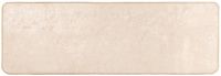 vidaXL - Runner - MARSA - Crèmekleurig - 50 x 100 cm - Polyester en PVC