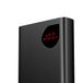 Baseus PPAD070101 20000 mAh Powerbank - Black